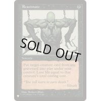 再活性/Reanimate《英語》【Reprint Cards(The List)】
