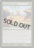 小道の再交差/Recross the Paths《英語》【Reprint Cards(The List)】