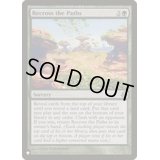 [EX+]小道の再交差/Recross the Paths《英語》【Reprint Cards(The List)】