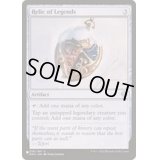 伝説の秘宝/Relic of Legends《英語》【Reprint Cards(The List)】