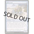 遺跡ガニ/Ruin Crab《英語》【Reprint Cards(The List)】