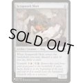 屑鉄造りの雑種犬/Scrapwork Mutt《英語》【Reprint Cards(The List)】