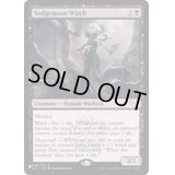 セッジムーアの魔女/Sedgemoor Witch《英語》【Reprint Cards(The List)】