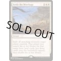 残骸の漂着/Settle the Wreckage《英語》【Reprint Cards(The List)】