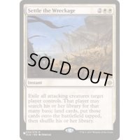 残骸の漂着/Settle the Wreckage《英語》【Reprint Cards(The List)】