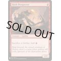 スカークの探鉱者/Skirk Prospector《英語》【Reprint Cards(The List)】