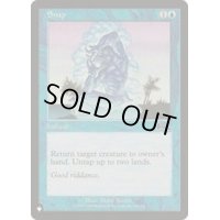 (ULG)断絶/Snap《英語》【Reprint Cards(The List)】