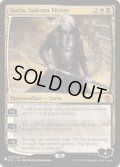 真面目な訪問者、ソリン/Sorin, Solemn Visitor《英語》【Reprint Cards(The List)】
