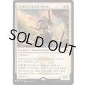 [EX+]魂火の大導師/Soulfire Grand Master《英語》【Reprint Cards(The List)】