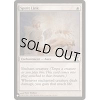 魂の絆/Spirit Link《英語》【Reprint Cards(The List)】