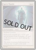 霊魂のマントル/Spirit Mantle《英語》【Reprint Cards(The List)】