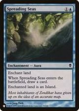広がりゆく海/Spreading Seas《英語》【Reprint Cards(The List)】