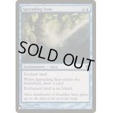 [EX+]広がりゆく海/Spreading Seas《英語》【Reprint Cards(The List)】