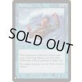 水没/Submerge《英語》【Reprint Cards(The List)】