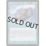 [EX]水没/Submerge《英語》【Reprint Cards(The List)】