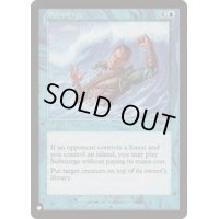 [EX]水没/Submerge《英語》【Reprint Cards(The List)】