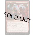 苦々しい再会/Bitter Reunion《英語》【Reprint Cards(The List)】