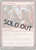 苦々しい再会/Bitter Reunion《英語》【Reprint Cards(The List)】