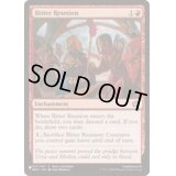 苦々しい再会/Bitter Reunion《英語》【Reprint Cards(The List)】