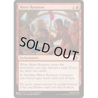 苦々しい再会/Bitter Reunion《英語》【Reprint Cards(The List)】