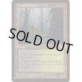 汚れた森/Tainted Wood《英語》【Reprint Cards(The List)】