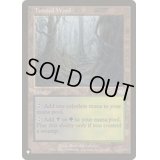 汚れた森/Tainted Wood《英語》【Reprint Cards(The List)】