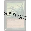 もつれ/Tangle《英語》【Reprint Cards(The List)】