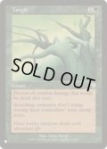 もつれ/Tangle《英語》【Reprint Cards(The List)】