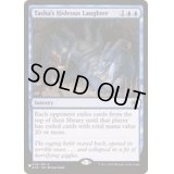 ターシャズ・ヒディアス・ラフター/Tasha's Hideous Laughter《英語》【Reprint Cards(The List)】