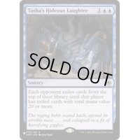 ターシャズ・ヒディアス・ラフター/Tasha's Hideous Laughter《英語》【Reprint Cards(The List)】