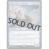 ザルファーの魔道士、テフェリー/Teferi, Mage of Zhalfir《英語》【Reprint Cards(The List)】