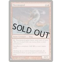 [EX+]熱足ナメクジ/Thermopod《英語》【Reprint Cards(The List)】