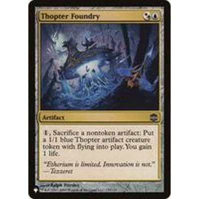 [EX+](ARB)飛行機械の鋳造所/Thopter Foundry《英語》【Reprint Cards(The List)】