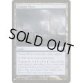 (FUT)トレイリア西部/Tolaria West《英語》【Reprint Cards(The List)】