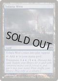 (FUT)トレイリア西部/Tolaria West《英語》【Reprint Cards(The List)】