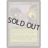[EX+]樹上の村/Treetop Village《英語》【Reprint Cards(The List)】
