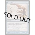 よじれた映像/Twisted Image《英語》【Reprint Cards(The List)】