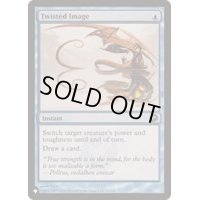 よじれた映像/Twisted Image《英語》【Reprint Cards(The List)】