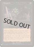 発掘/Unearth《英語》【Reprint Cards(The List)】