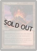 アーボーグの火山/Urborg Volcano《英語》【Reprint Cards(The List)】