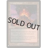 アーボーグの火山/Urborg Volcano《英語》【Reprint Cards(The List)】