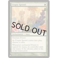 楽園の拡散/Utopia Sprawl《英語》【Reprint Cards(The List)】
