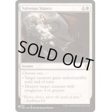 勇敢な姿勢/Valorous Stance《英語》【Reprint Cards(The List)】