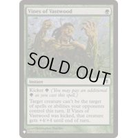 巨森の蔦/Vines of Vastwood《英語》【Reprint Cards(The List)】