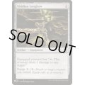 ヴィリジアンの長弓/Viridian Longbow《英語》【Reprint Cards(The List)】