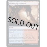 [EX+](FOIL)さまよう噴気孔/Wandering Fumarole《英語》【Reprint Cards(Secret Lair Commander)】