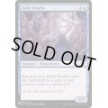 影武者/Body Double《英語》【Reprint Cards(The List)】