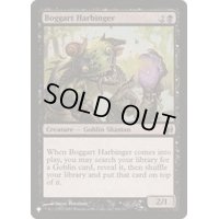 [EX+]ボガートの先触れ/Boggart Harbinger《英語》【Reprint Cards(The List)】