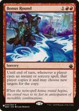 [EX]ボーナスラウンド/Bonus Round《英語》【Reprint Cards(The List)】
