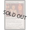 ブレンタンの炉の世話人/Burrenton Forge-Tender《英語》【Reprint Cards(The List)】